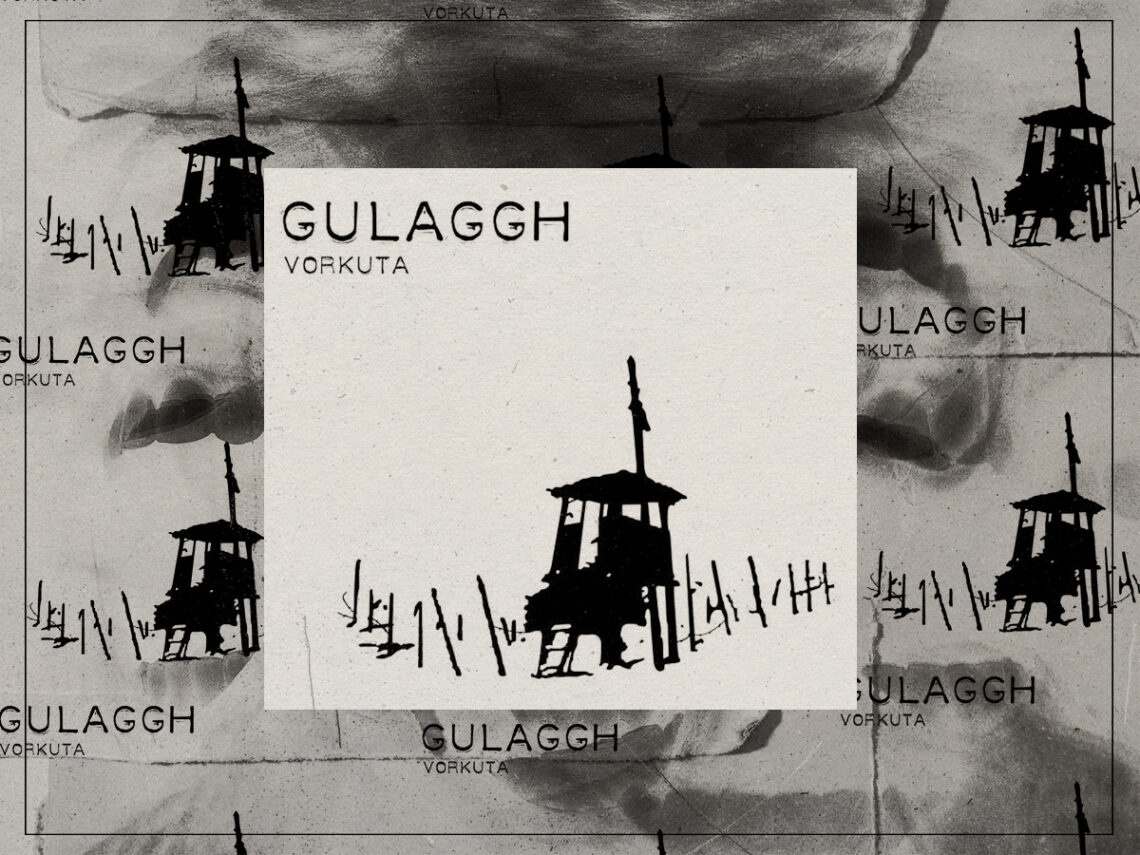 An assortment of screams- how Gulaggh made music from the harrowing yells of psychiatric patients