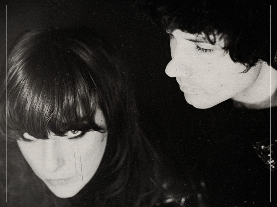 Beach House - 2021