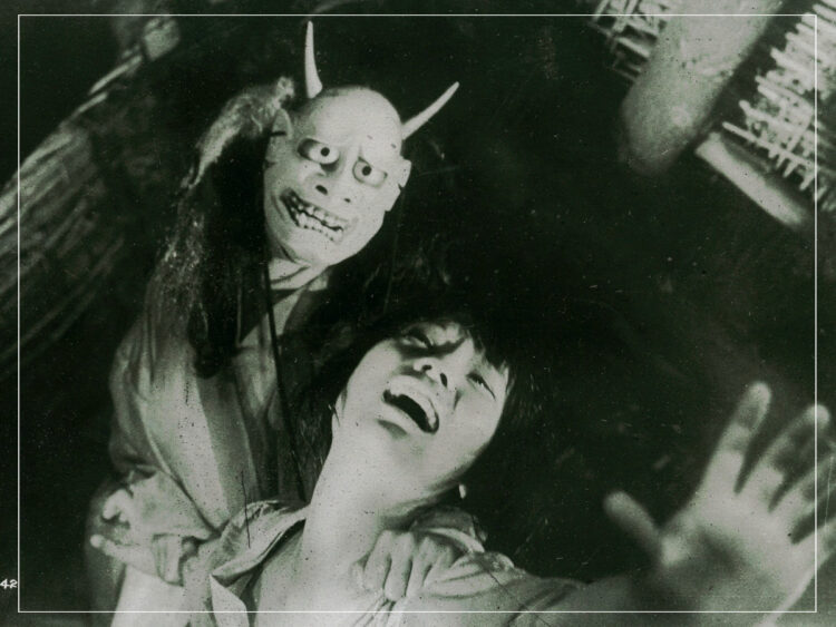 The anti-samurai sentiments of Kaneto Shindo's 'Onibaba'