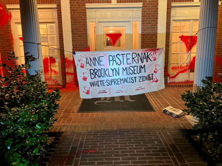 Brooklyn Museum House - Vandalism - Pro-Palestine Protest - 2024