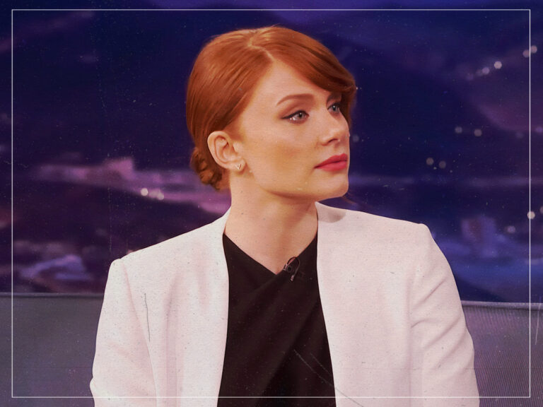 Bryce Dallas Howard - Actress - 2015