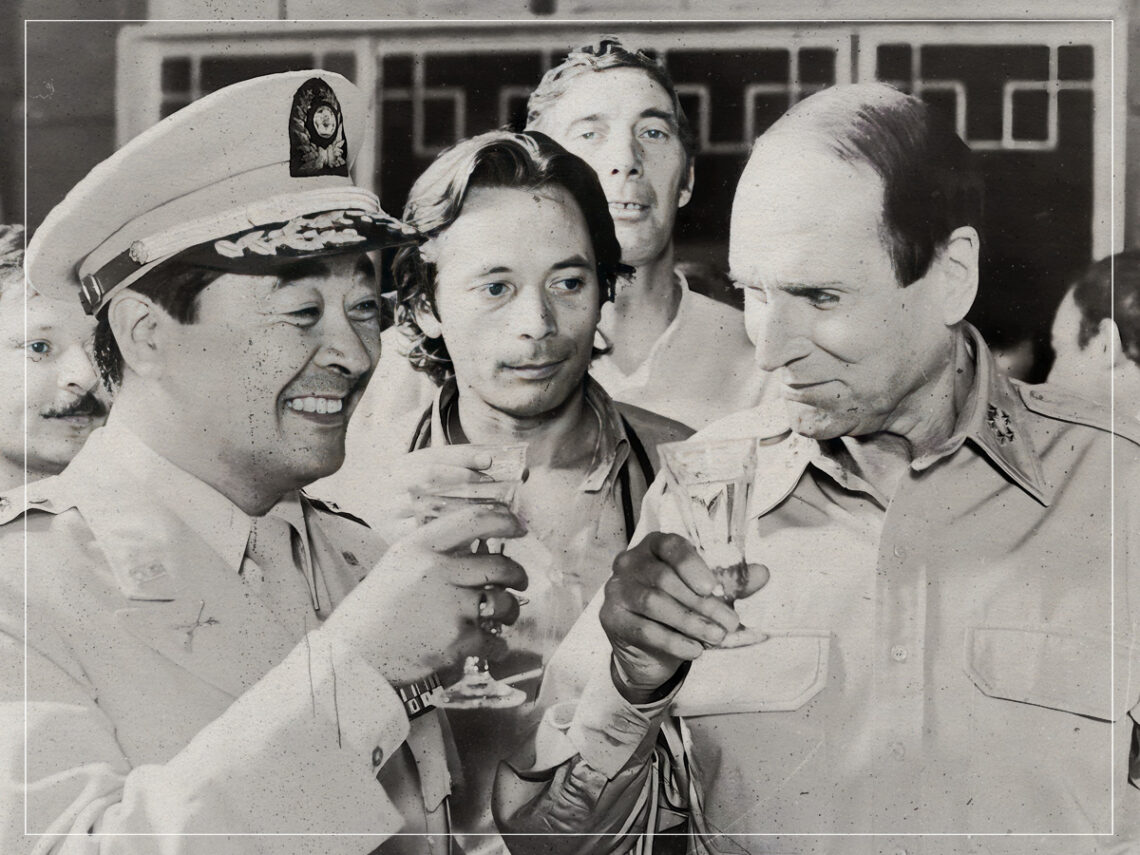 Inchon - 1981 - One Way Productions