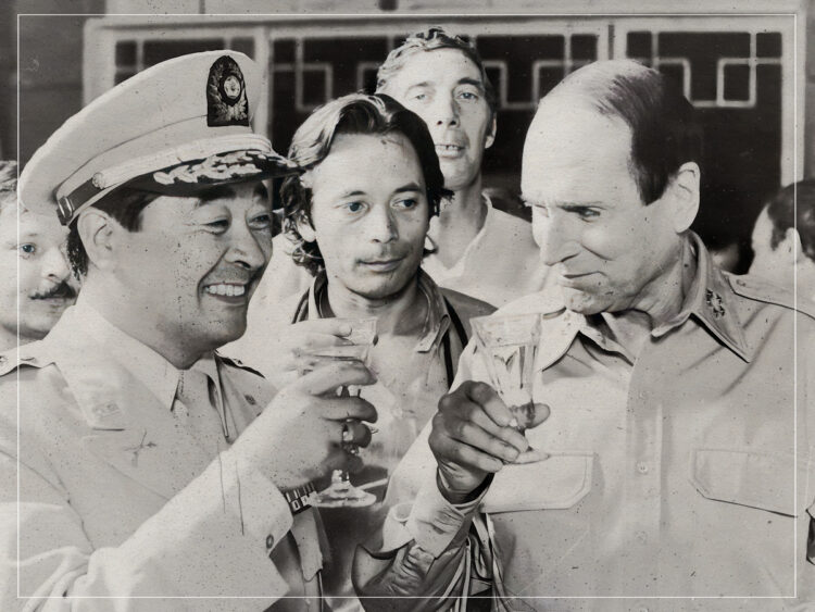 Inchon - 1981 - One Way Productions