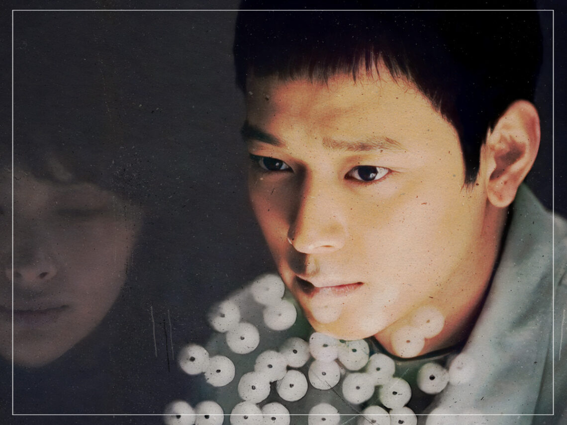 Maundy Thursday - 2006 - Song Hae-sung