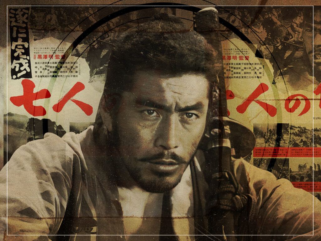 Is ‘Seven Samurai’ the single most influential movie ever made?