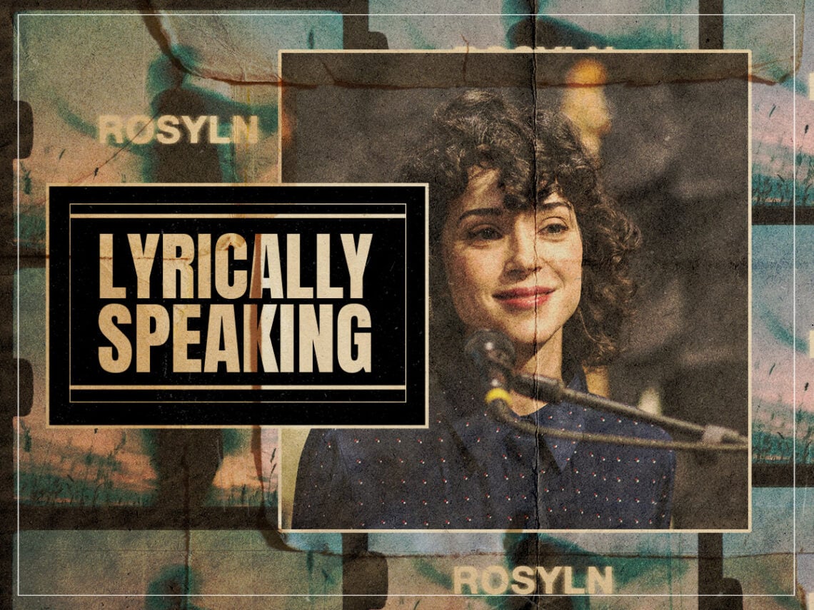 Lyrically Speaking- How St. Vincent's 'Rosyln' celebrates forbidden love while condemning the opposition