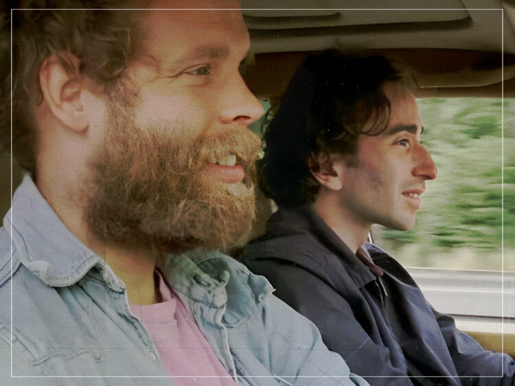 Old Joy - 2006 - Kelly Reichardt