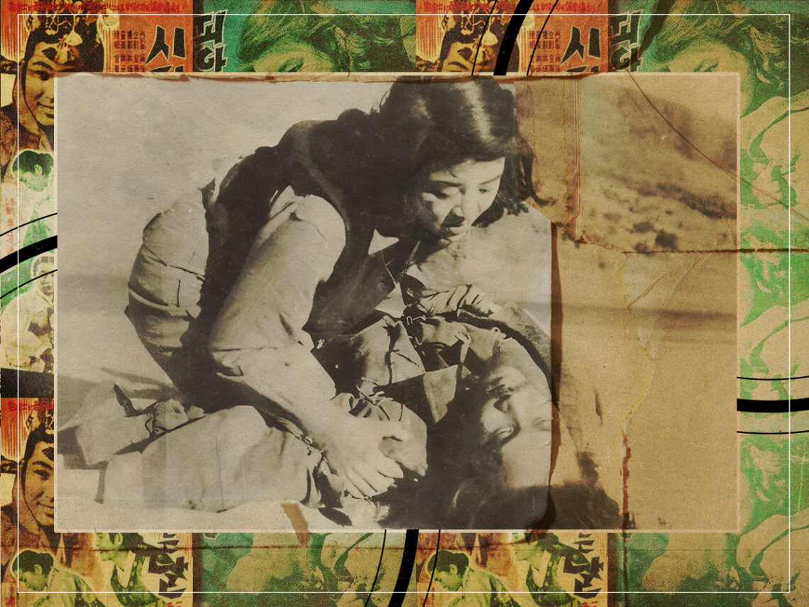 'Piagol'- the Korean movie banned for violating national security laws