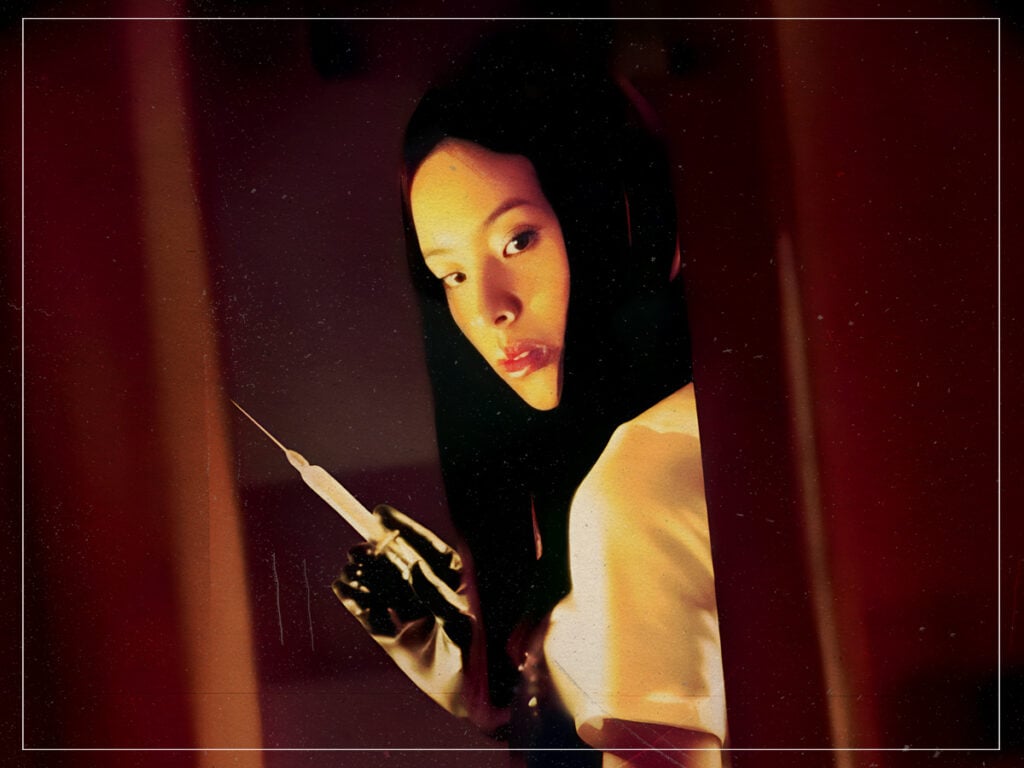 Takashi Miike - Audition - 1999