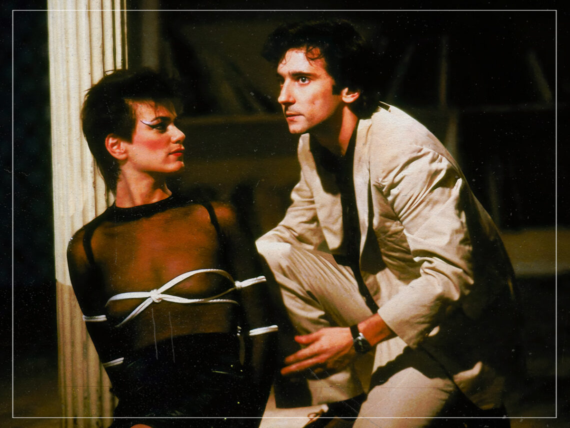 After Hours - 1985 - Martin Scorsese