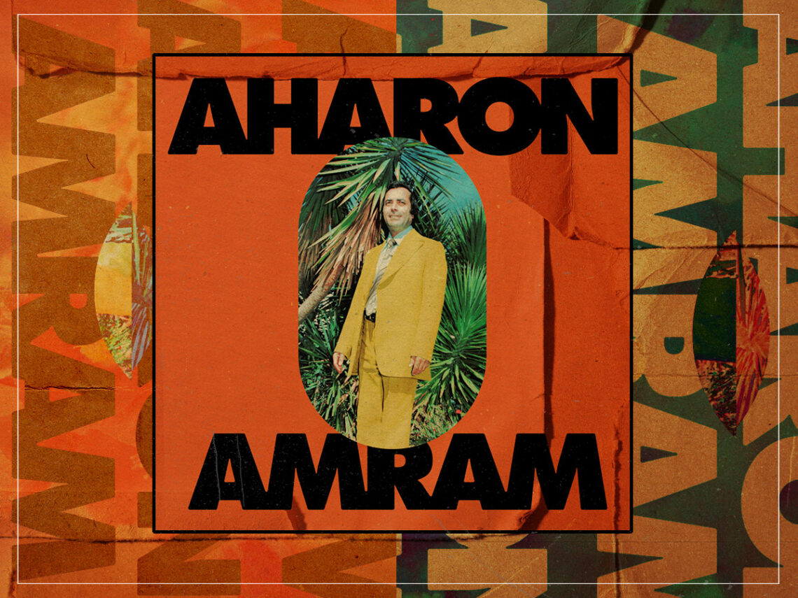 Aharon Amram- the Yemenite vocalist who stayed true to his roots