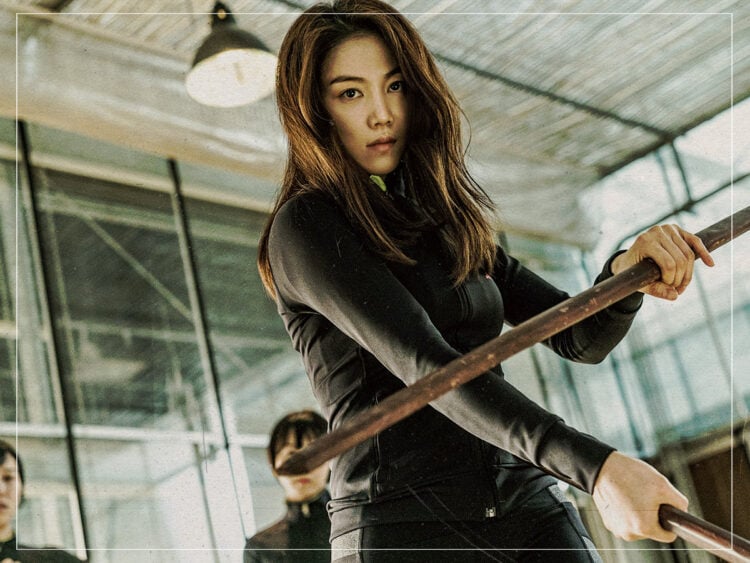 The Villainess - 2017 - Jung Byung-gil