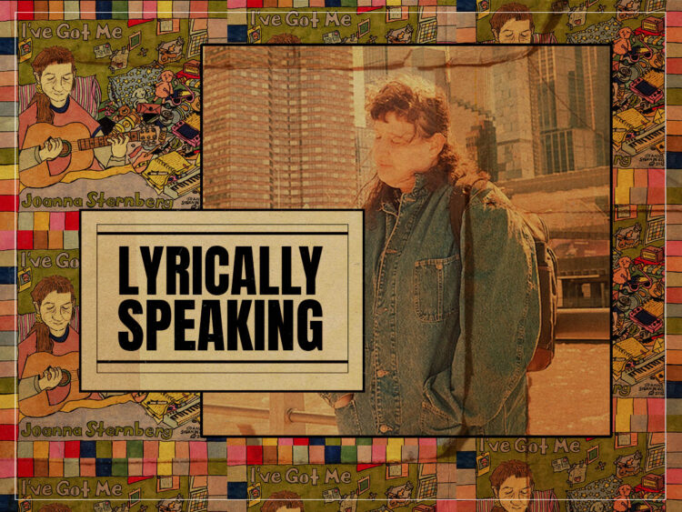 Lyrically Speaking- navigating the depths of Joanna Sternberg hit 'People Are Toys To You'
