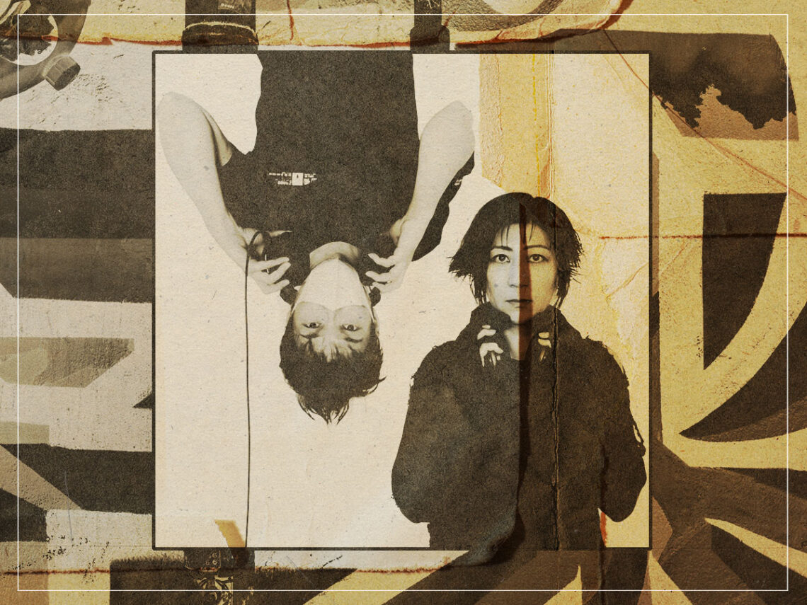 Melt-Banana- The lasting genius of Japan’s noise rock masters
