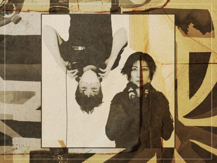 Melt-Banana- The lasting genius of Japan’s noise rock masters