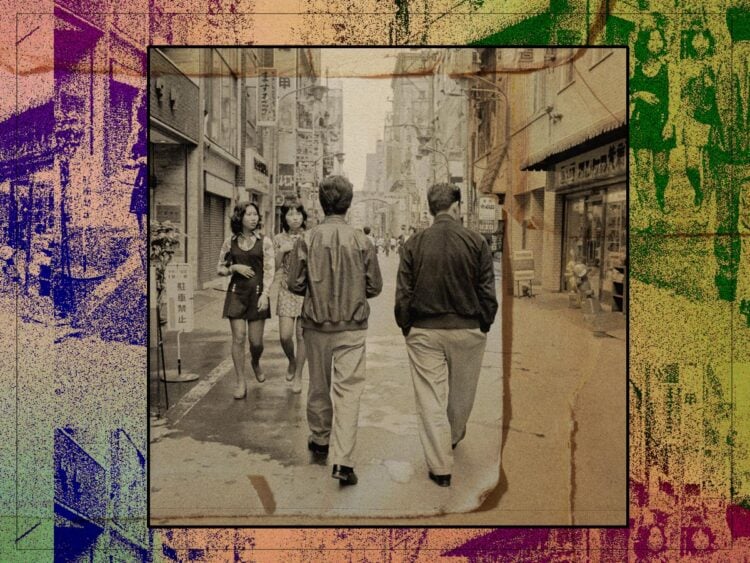 URC- The label that launched acid folk and changed Japan - 2024