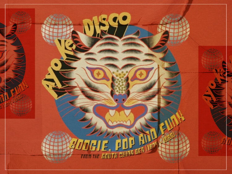 Ayo Ke Disco- East Asia’s forgotten disco-funk scene