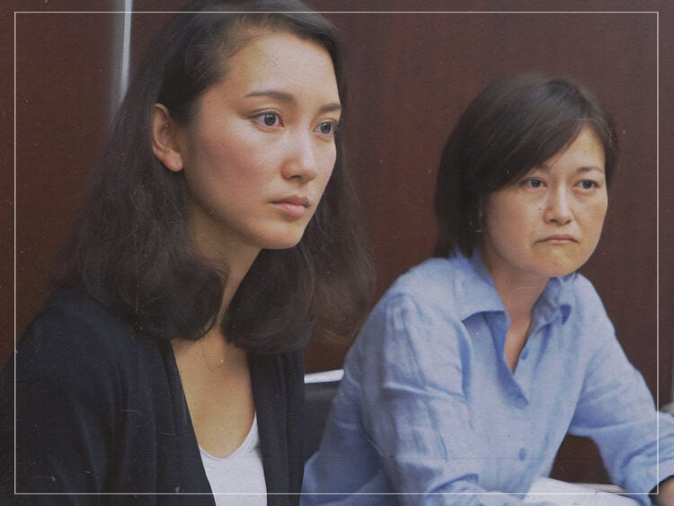 Black Box Diaries - 2024 - Shiori Ito