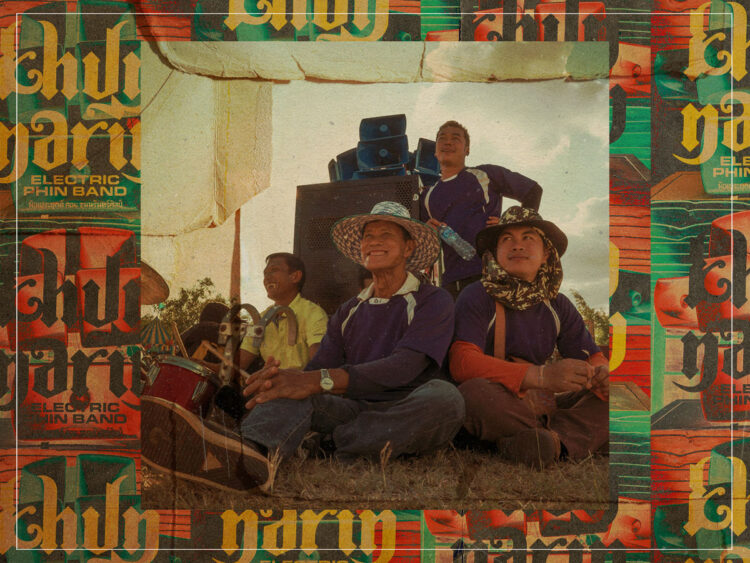 Khun Narin Electric Phin Band- Thailand’s band for the people