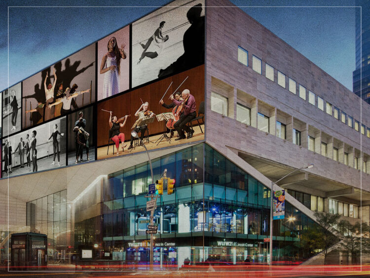 What is The Juilliard School of music in New York?