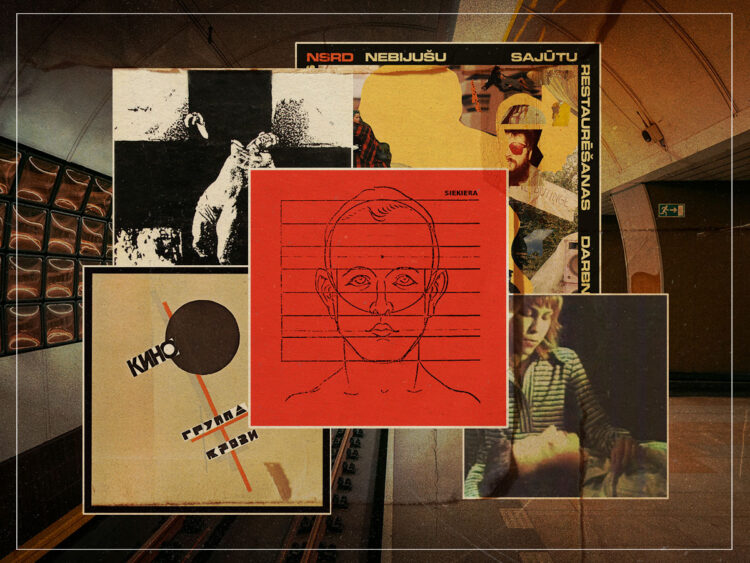 Five Easy Masterpieces- an introduction to Eastern Bloc bands