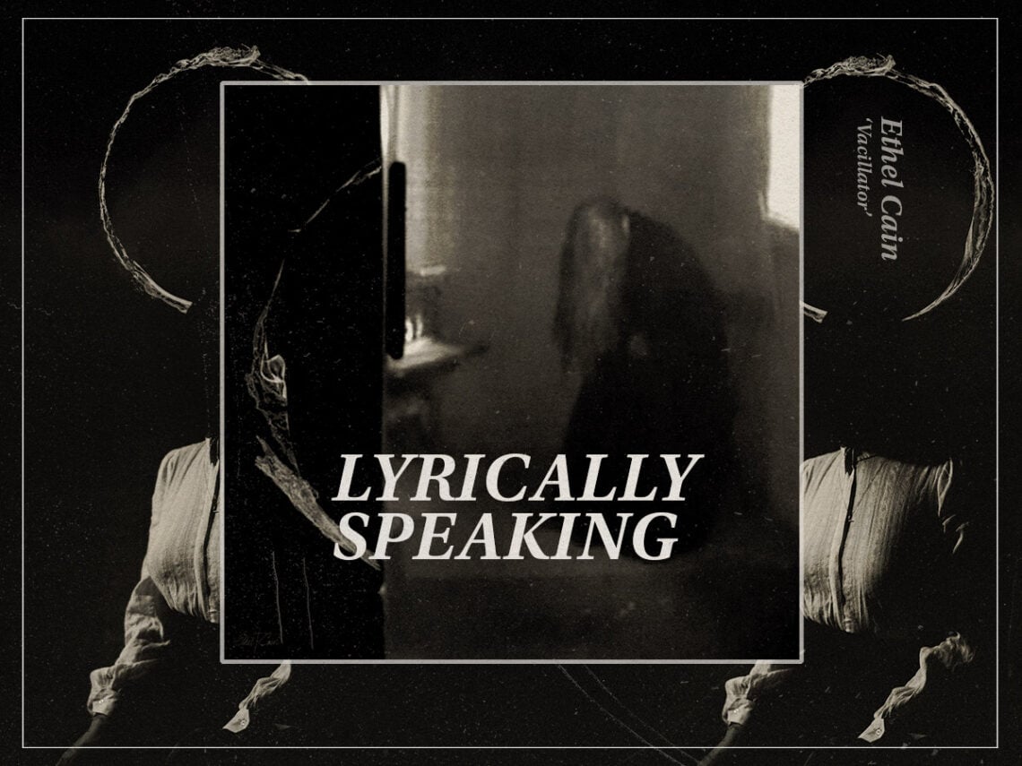 Lyrically Speaking- 'Vacillator' sits at the seductive nucleus of Ethel Cain's 'Perverts'