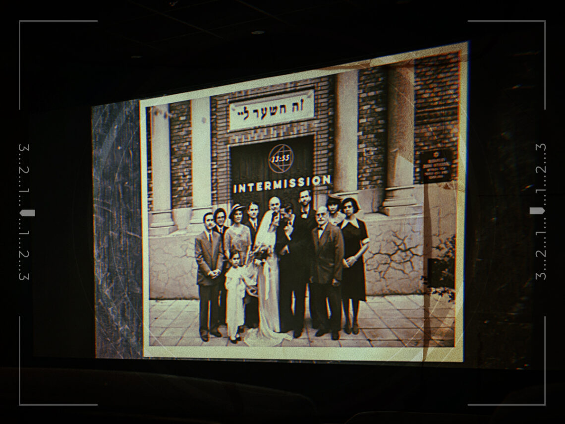 Could film intermissions help loneliness?