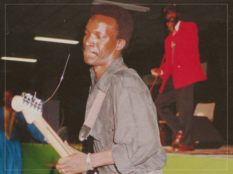 Wagadu Grooves Vol.2- The Hypnotic Sound of Camara 1991​-​2014 -
