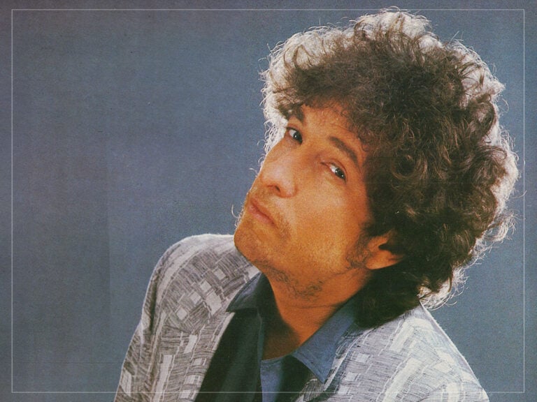Bob Dylan - 1985 - Empire Burlesque