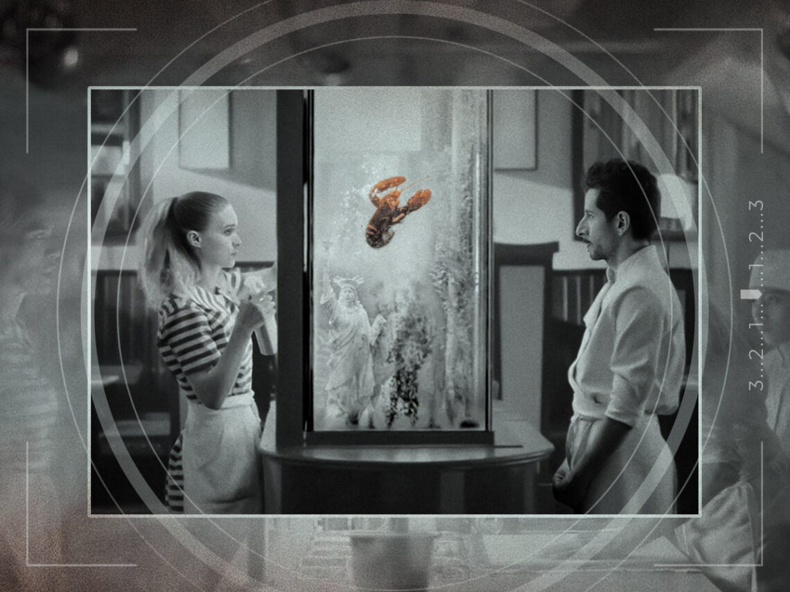 La cocina - The Kitchen - 2024 - Alonso Ruizpalacios