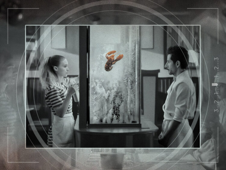 La cocina - The Kitchen - 2024 - Alonso Ruizpalacios