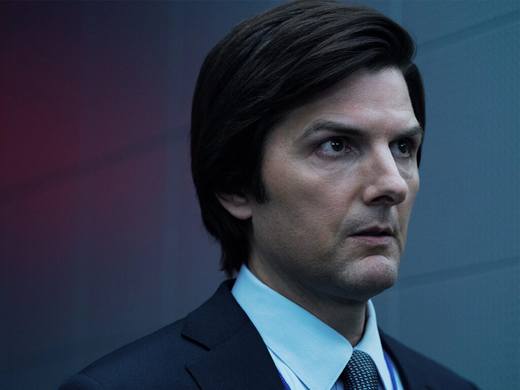 Severance - Adam Scott - 2024 - Series - Apple TV