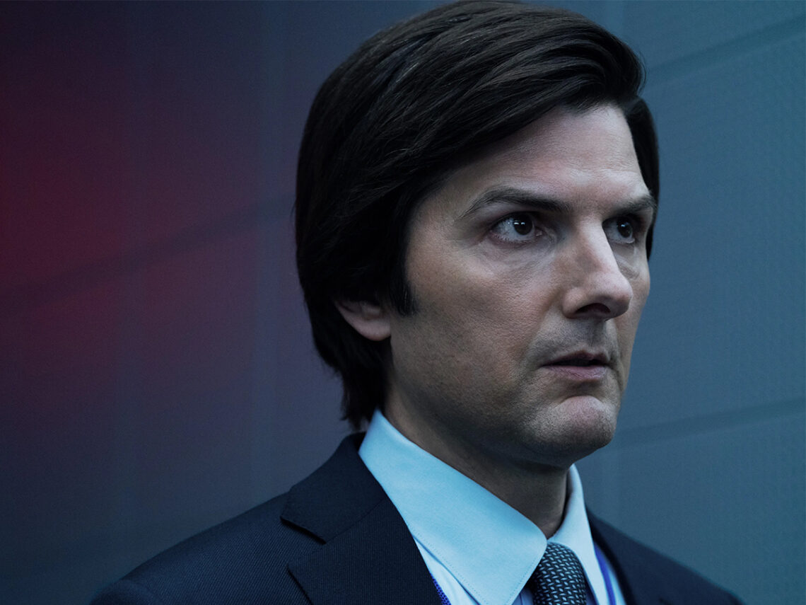 Severance - Adam Scott - 2024 - Series - Apple TV
