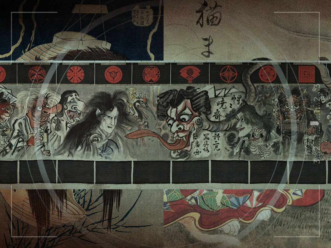 Yōkai- the Japanese ghost stories that inspired Pokémon