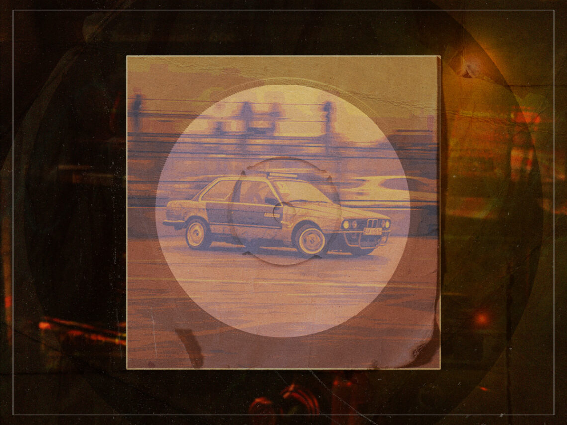 Car - Music - Driving - General - 2025