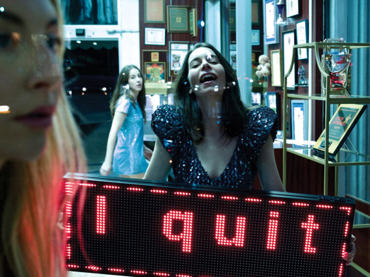 Haim - I Quit - 2025 - Paul Thomas Anderson