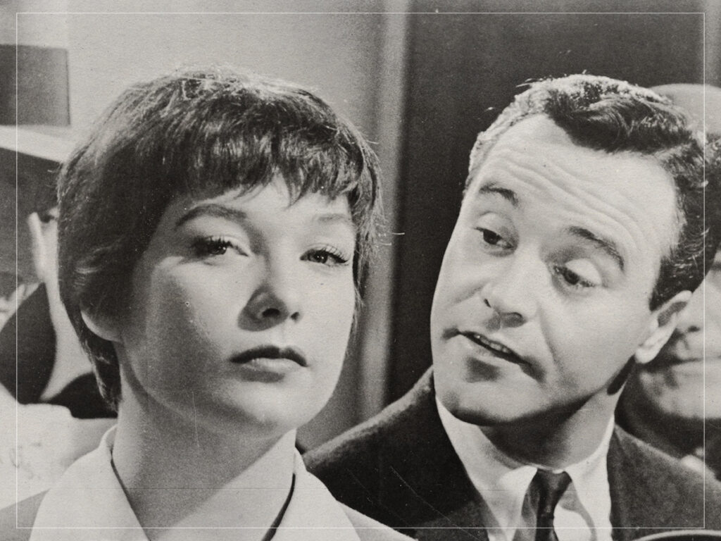 'The Apartment' - Billy Wilder (1960)