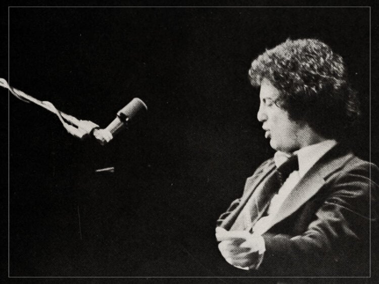 Billy Joel - Musician - 1977