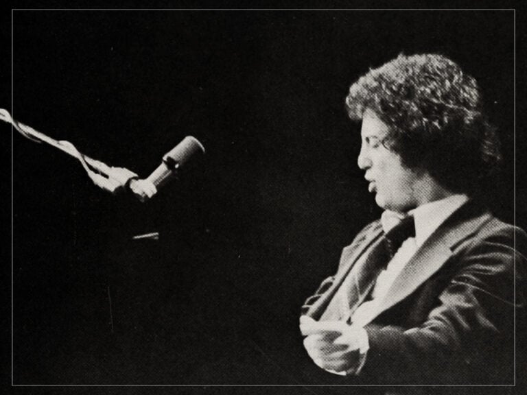 Billy Joel - Musician - 1977
