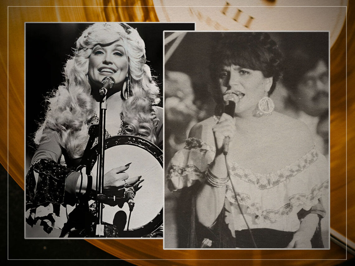 Dolly Parton - Linda Ronstadt - Split