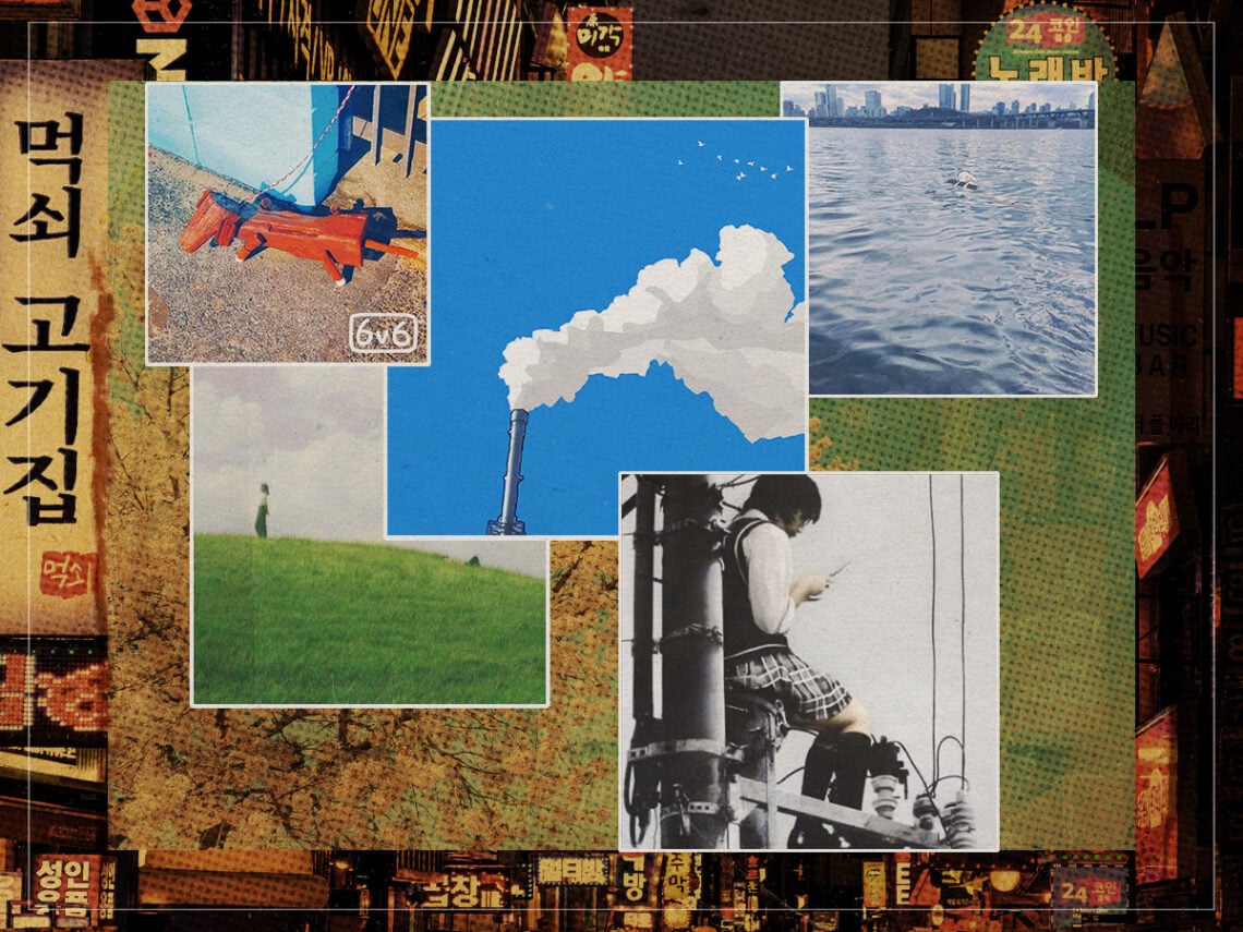 Five easy masterpieces: an introduction to Korean indie