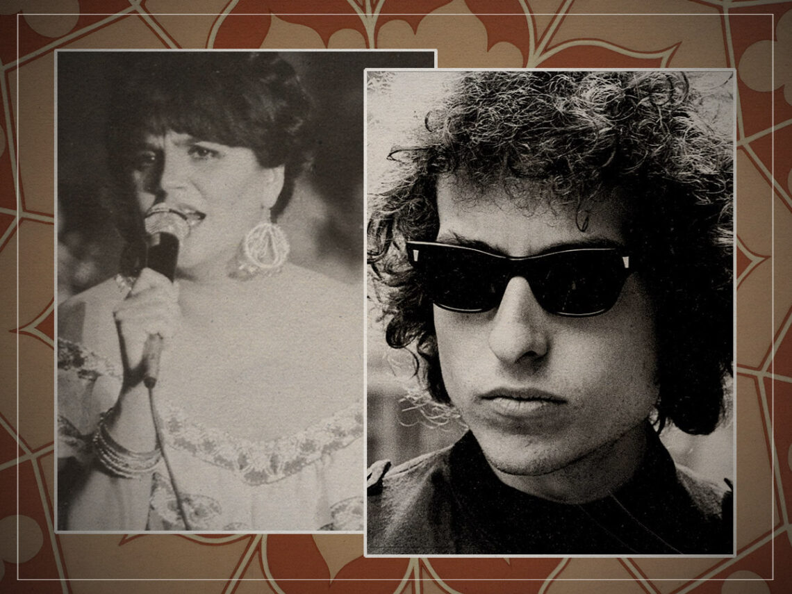 Linda Ronstadt - Bob Dylan - Split