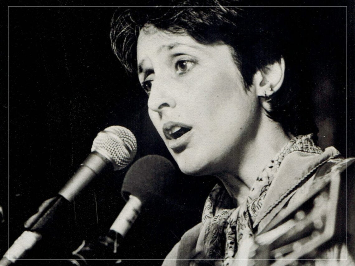 Joan Baez - Musician - 1981