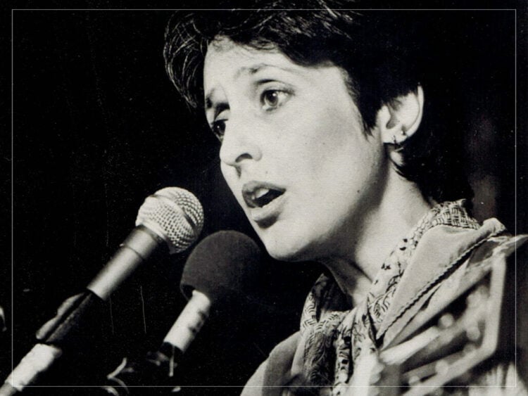 Joan Baez - Musician - 1981