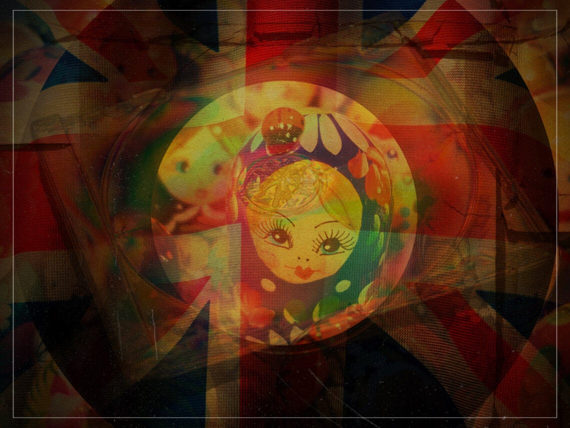British Pschedelic - Music - General - Record