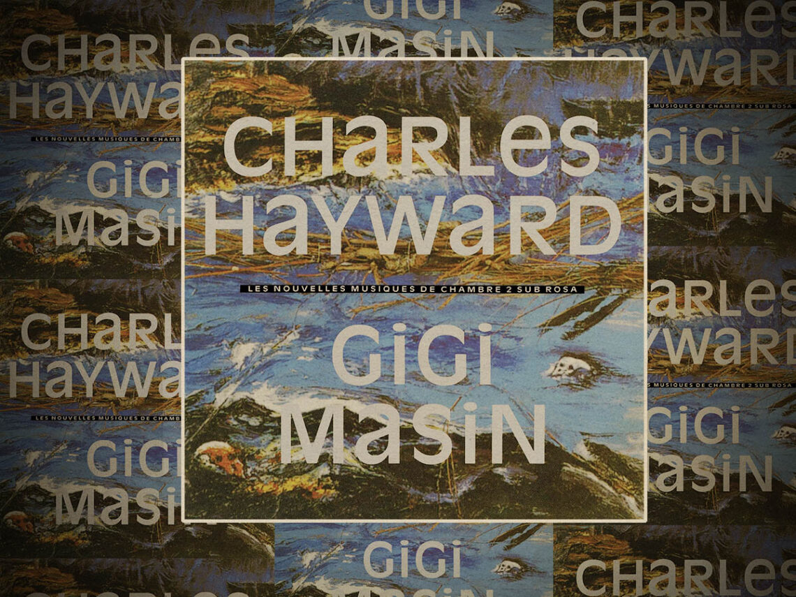 'Clouds'- The lost ambient masterpiece that became a sampling sensation