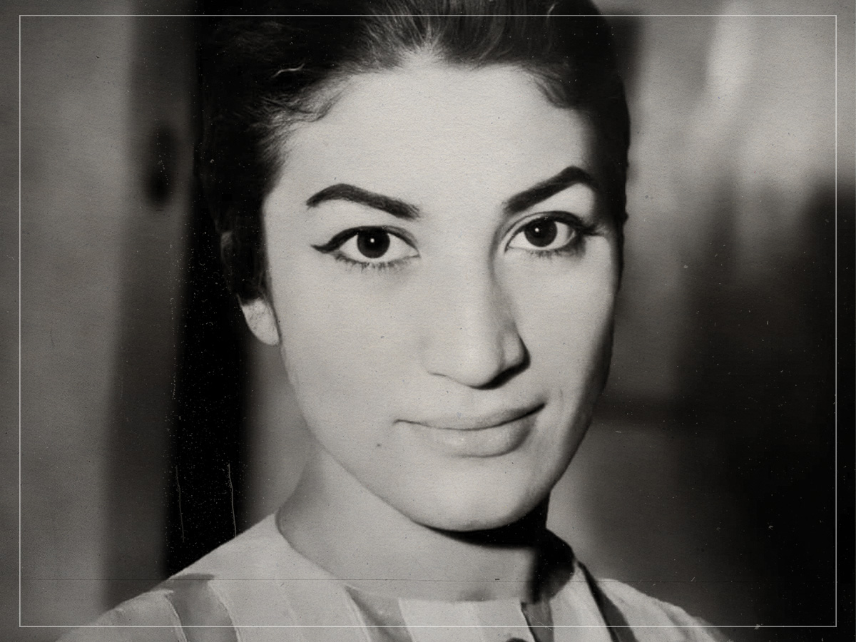 Forough Farrokhzad - Director - Poet - 1973