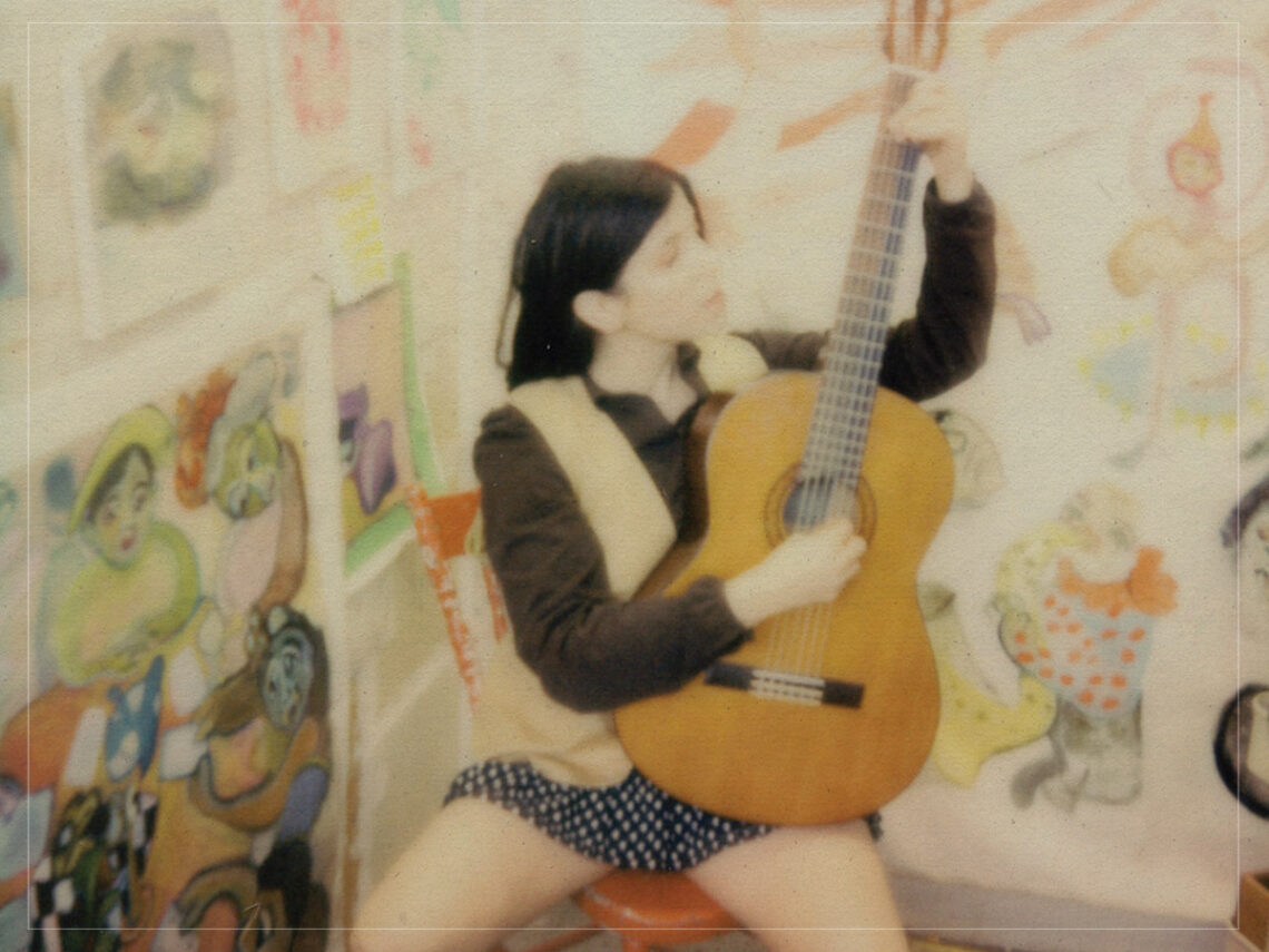 Ada Lea – ‘When I Paint My Masterpiece’ - 2025