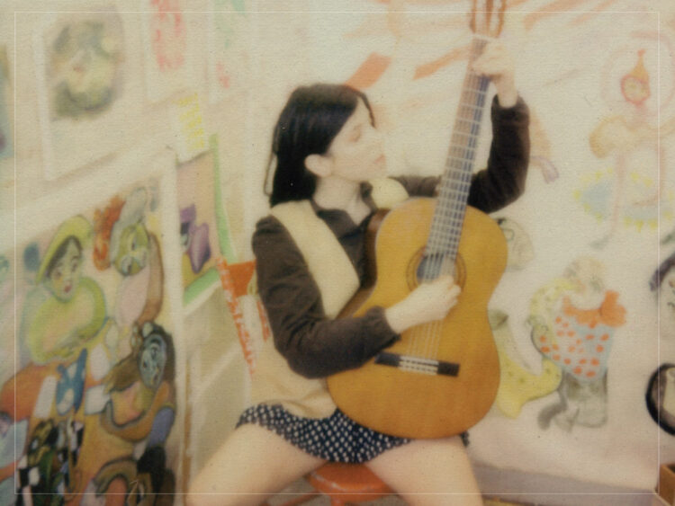Ada Lea – ‘When I Paint My Masterpiece’ - 2025