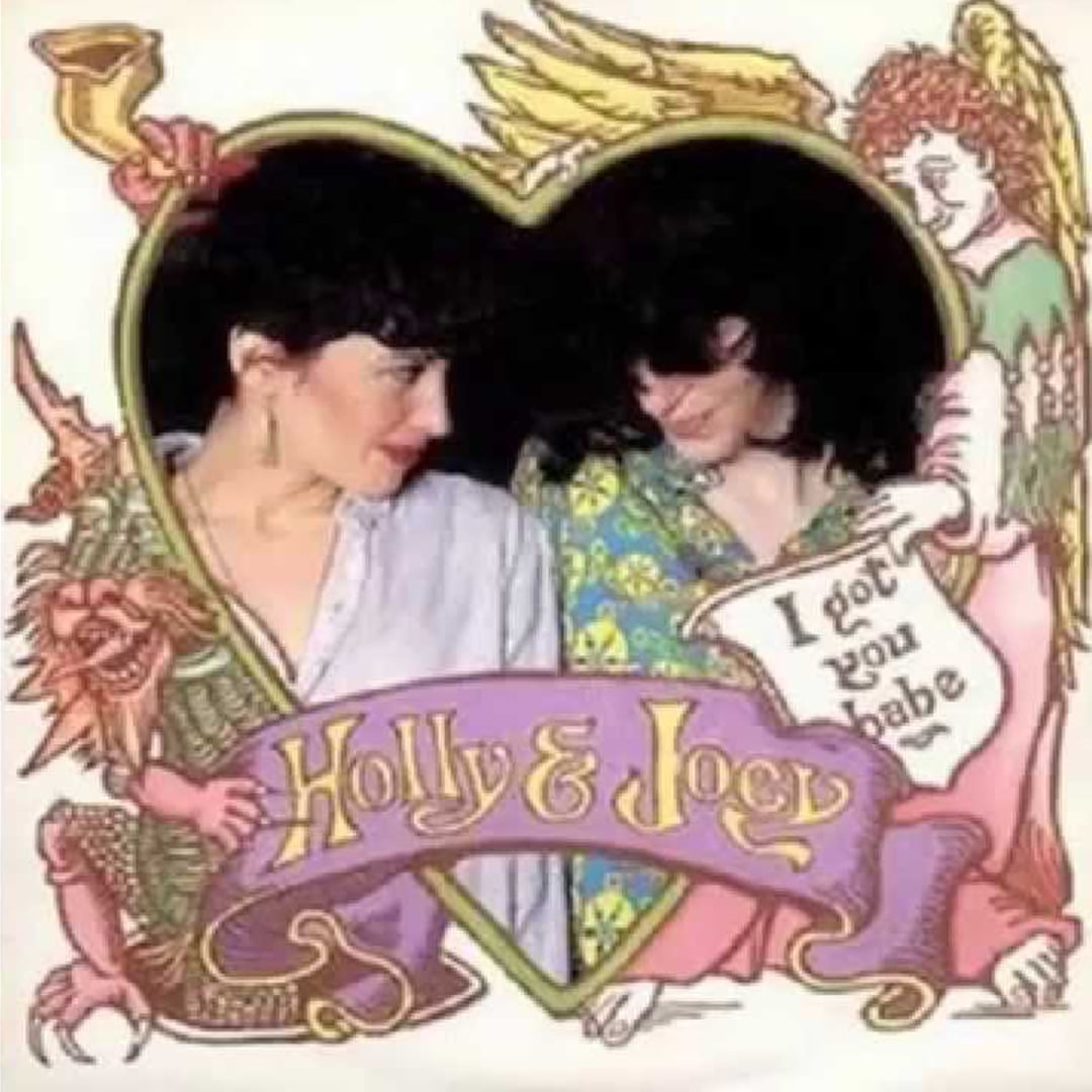 Holly Beth Vincent and Joey Ramone - I Got You